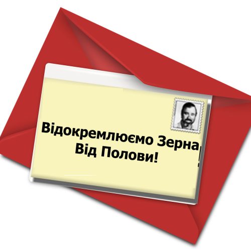 гері халберт, копірайтинг, копірайтер